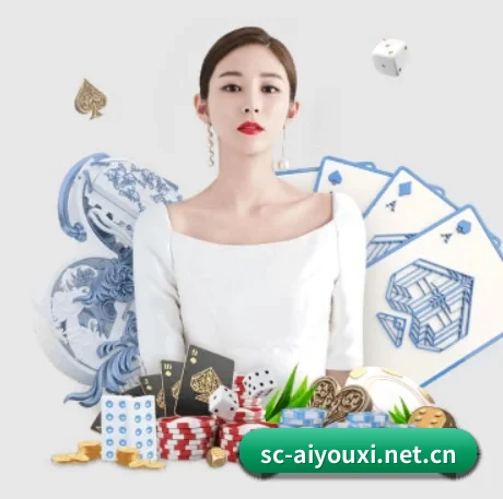 爱游戏 APP(ayx)
